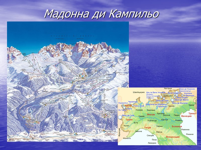 Мадонна ди Кампильо